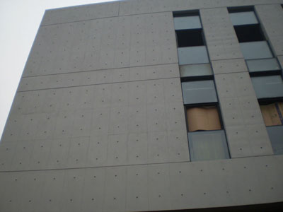 混凝土保护价格