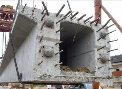 混凝土保护生产商