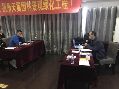 混凝土保护 混凝土保护