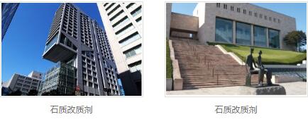 木结构无机阻燃剂价格