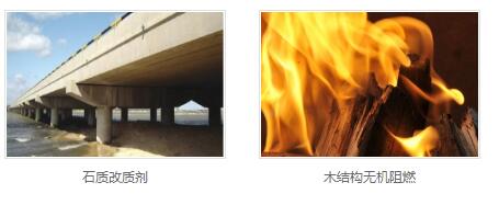 公共卫生间除臭消毒价格