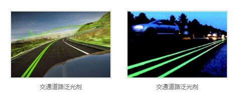 混凝土保护厂家