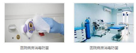 混凝土保护厂家