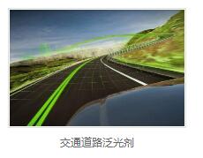 石质改质剂厂家