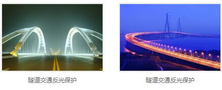 混凝土保护厂家