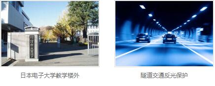 石质改质剂价格