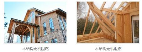 石质改质剂厂家