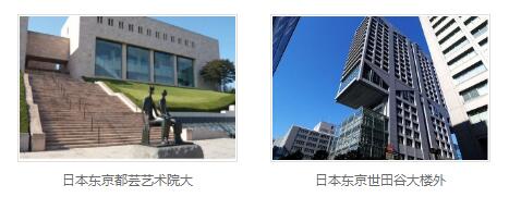 混凝土保护厂家