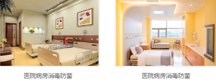 鞋柜除臭消毒厂家 鞋柜除臭消毒厂家