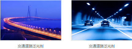 医院病房消毒防菌优点