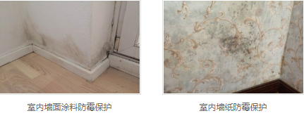 医院病房消毒防菌要求