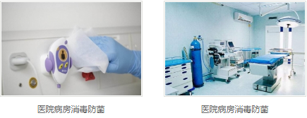 银离子墙体防霉防菌剂价格