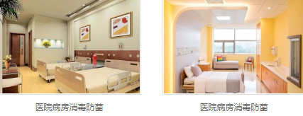 银离子墙体防霉防菌剂厂家