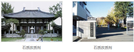 银离子空气除臭剂采购