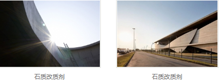 木材阻燃性能特点