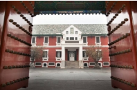 混凝土防水厂家