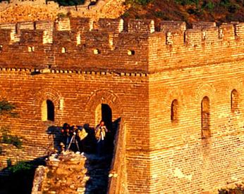 混凝土防水价格