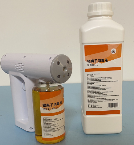 银离子消毒液厂家